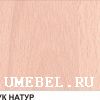 ДСП Гагаринский фанерный завод, ГФЗ Бук Натуральный