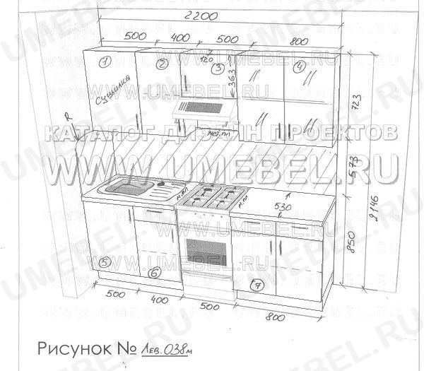 Проект кухни № Лев038м Размеры кухонной мебели 2200 мм. Высота кухни 2146 мм.
Это проект прямой кухни, со шкафом над вытяжкой, прямоугольной мойкой с крылом, обычной плитой между столами.