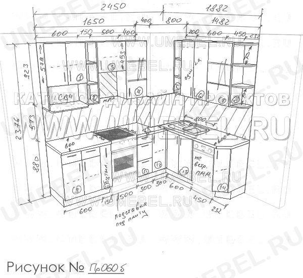 Нестандартная кухонная мебель чертежи и схемы