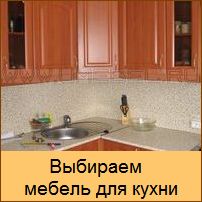 ����� ������. �������� ������ ��� �����. 